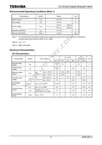 74VHCT08AFT Datasheet Page 3