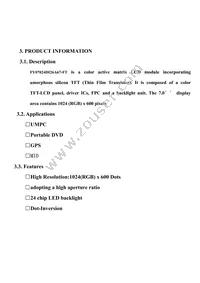 7INCH_HDMI_LCD-PK Datasheet Cover