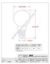 809M-1 Datasheet Cover