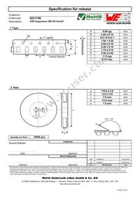 8231706 Datasheet Page 3