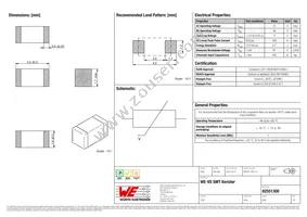 82551300 Datasheet Cover