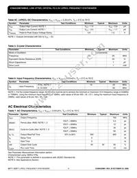 84329BVLFT Datasheet Page 6