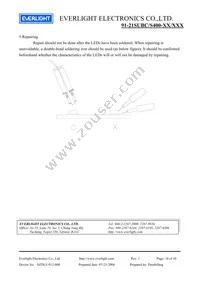 91-21SUBC/S400-A6/TR9 Datasheet Page 10