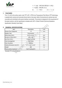 910 Datasheet Page 2