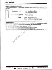 93C66-E/P Datasheet Page 9