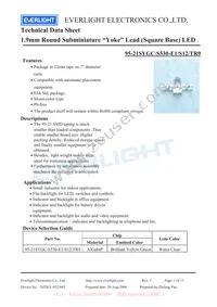 95-21SYGC/S530-E1/S12/TR9 Datasheet Cover