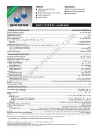 95C1A-E24-L15L Datasheet Cover