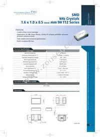 9H03270049 Datasheet Cover