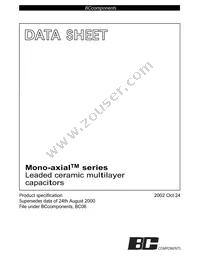 A103M15Z5UF5TAA Datasheet Cover