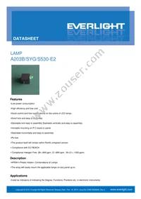 A203B/SYG/S530-E2 Cover