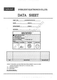 A694B/2SYG/S530-E2 Datasheet Cover