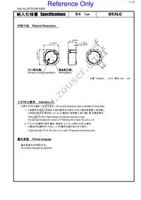 #A915AY-100M=P3 Datasheet Cover