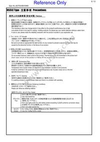 #A915AY-100M=P3 Datasheet Page 8