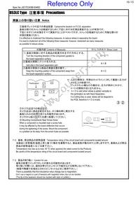 #A915AY-100M=P3 Datasheet Page 10