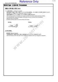 #A915AY-100M=P3 Datasheet Page 11