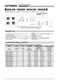 #A916CY-3R3M=P3 Datasheet Cover