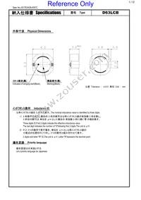 #A921CY-680M=P3 Datasheet Cover