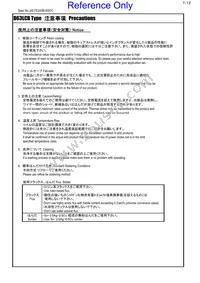 #A921CY-680M=P3 Datasheet Page 7