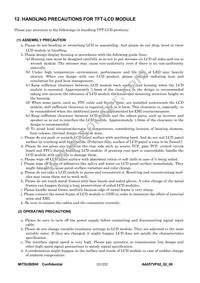 AA057VF02 Datasheet Page 21