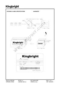 AA4040ZGC Datasheet Page 5