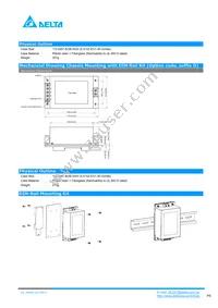 AA60S0500C Datasheet Page 5