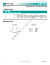 AAT3216IGV-1.2-T1 Datasheet Page 2