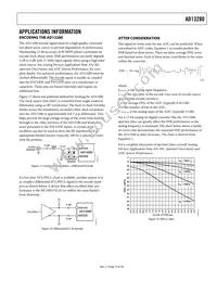 AD13280AF Datasheet Page 15