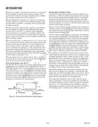 AD1555BPRL Datasheet Page 18