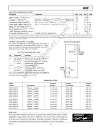 AD261BND-5 Datasheet Page 3