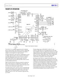 AD4110-1BCPZ-RL Datasheet Page 17