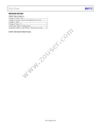 AD4112BCPZ-RL7 Datasheet Page 3