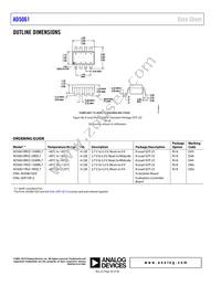 AD5061BRJZ-1REEL7 Datasheet Page 20