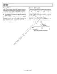 AD5100YRQZ-0 Datasheet Page 18