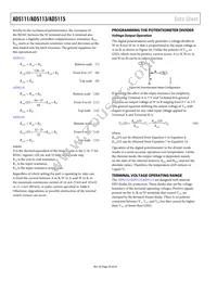 AD5113BCPZ80-500R7 Datasheet Page 20