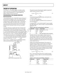 AD5247BKS10-R2 Datasheet Page 14