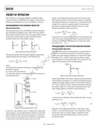 AD5259BCPZ50-R7 Datasheet Page 14