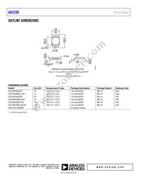 AD5290YRMZ50 Datasheet Page 20