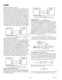 AD5300BRMZ-REEL Datasheet Page 10