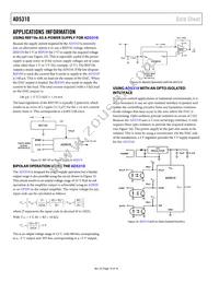 AD5310BRT-R2 Datasheet Page 15