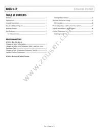 AD5324SRMZ-EP-RL7 Datasheet Page 2