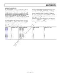 AD5373BCPZ-RL7 Datasheet Page 3