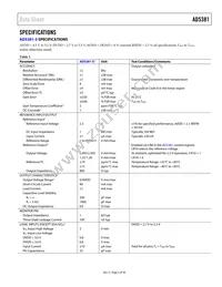 AD5381BSTZ-3-REEL Datasheet Page 5