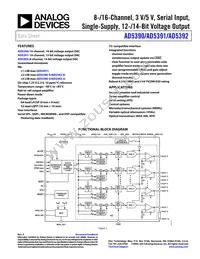AD5390BCPZ-3-REEL7 Datasheet Cover