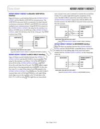 AD5621ACPZ-RL7 Datasheet Page 17