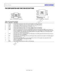 AD5664BCPZ-R2 Datasheet Page 7