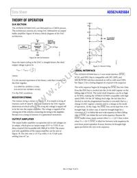 AD5664BCPZ-R2 Datasheet Page 15