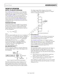 AD5689RBRUZ-RL7 Datasheet Page 19