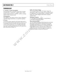 AD5700-1BCPZ-RL7 Datasheet Page 12