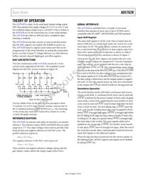 AD5762RCSUZ-REEL7 Datasheet Page 21