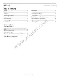 AD5781SRU-EP Datasheet Page 2